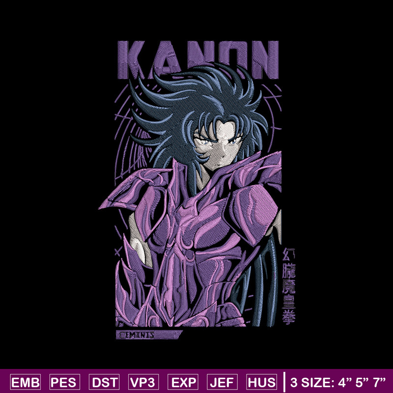 Gemini Kanon Embroidery Design, Saint Seiya Embroidery, Embroidery File, Anime Embroidery, Anime shirt, Digital download.jpg