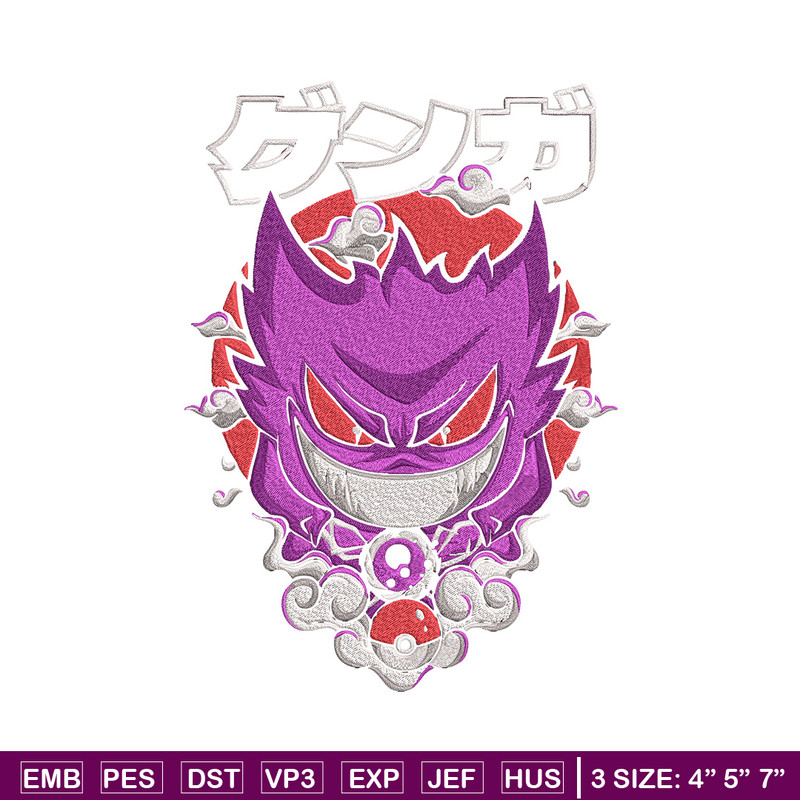 Gengar poster Embroidery Design, Pokemon Embroidery, Embroidery File, Anime Embroidery, Anime shirt, Digital download.jpg