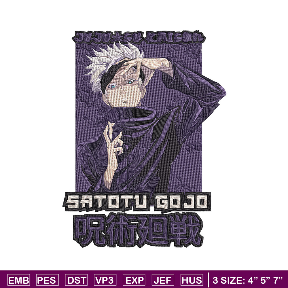 Gojo Satoru Embroidery Design, Jujutsu Embroidery, Embroidery File, Anime Embroidery, Anime shirt, Digital download.jpg