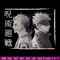 Gojo x Sukuna Embroidery Design, Jujutsu Embroidery,Embroidery File, Anime Embroidery, Anime shirt, Digital download.jpg