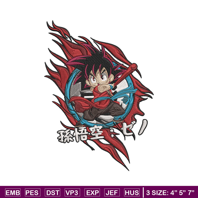 Goku chibi Embroidery Design, Dragonball Embroidery,Embroidery File, Anime Embroidery, Anime shirt, Digital download.jpg