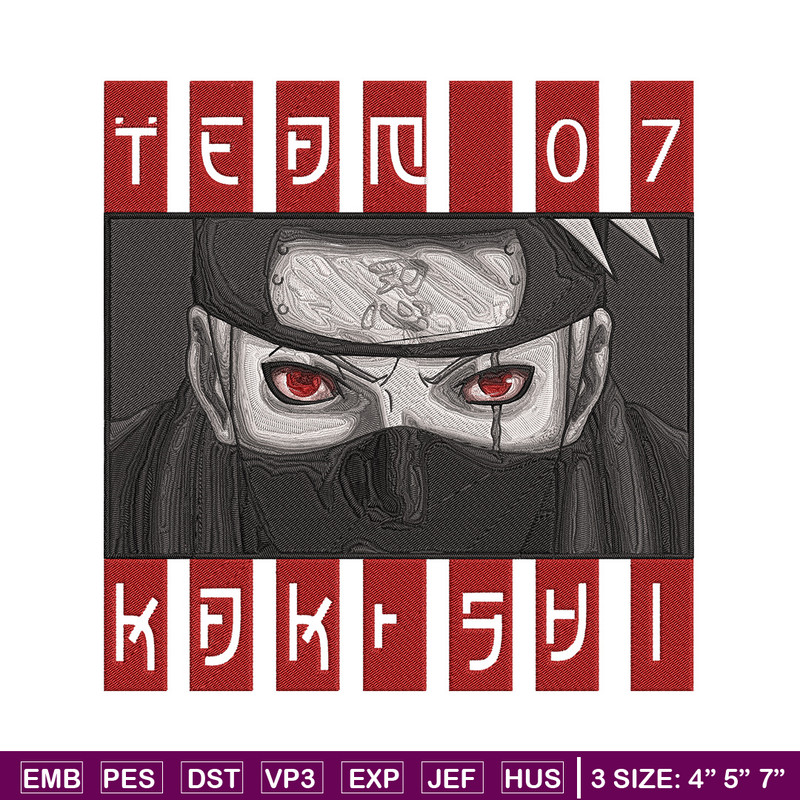 Hatake Kakashi Embroidery Design, Naruto Embroidery, Embroidery File, Anime Embroidery, Anime shirt,Digital download.jpg