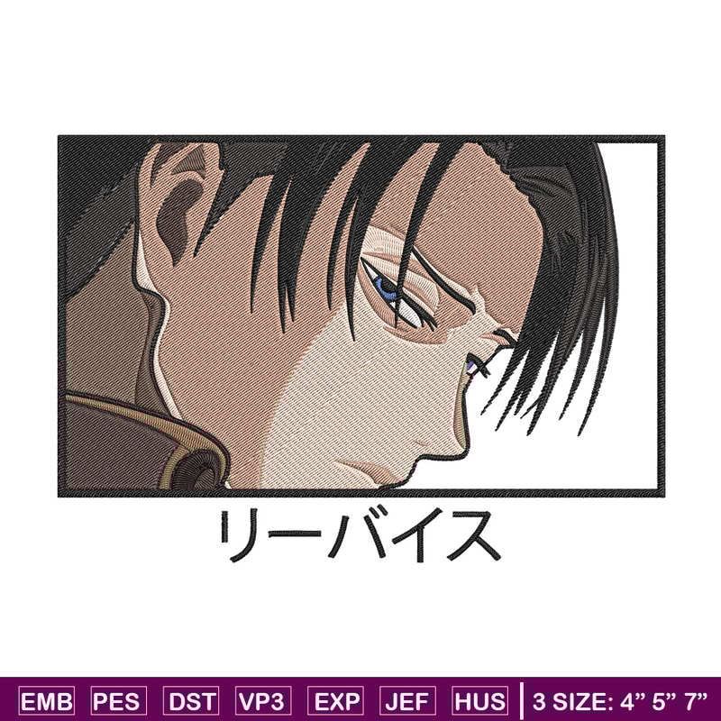 Levi box Embroidery Design, Aot Embroidery, Embroidery File, Anime Embroidery, Anime shirt, Digital download..jpg