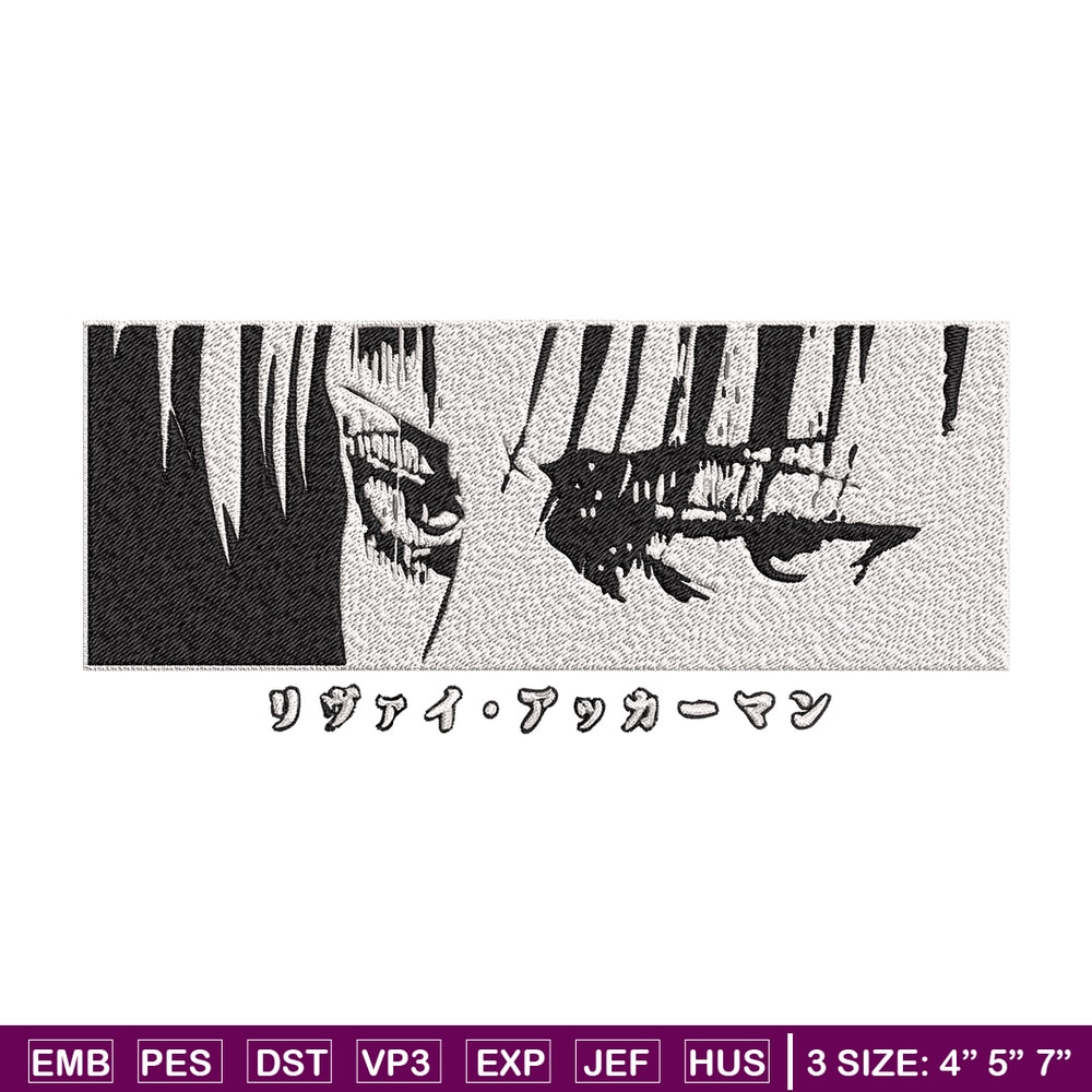 Levi eyes Embroidery Design, Aot Embroidery, Embroidery File, Anime Embroidery, Anime shirt, Digital download.jpg