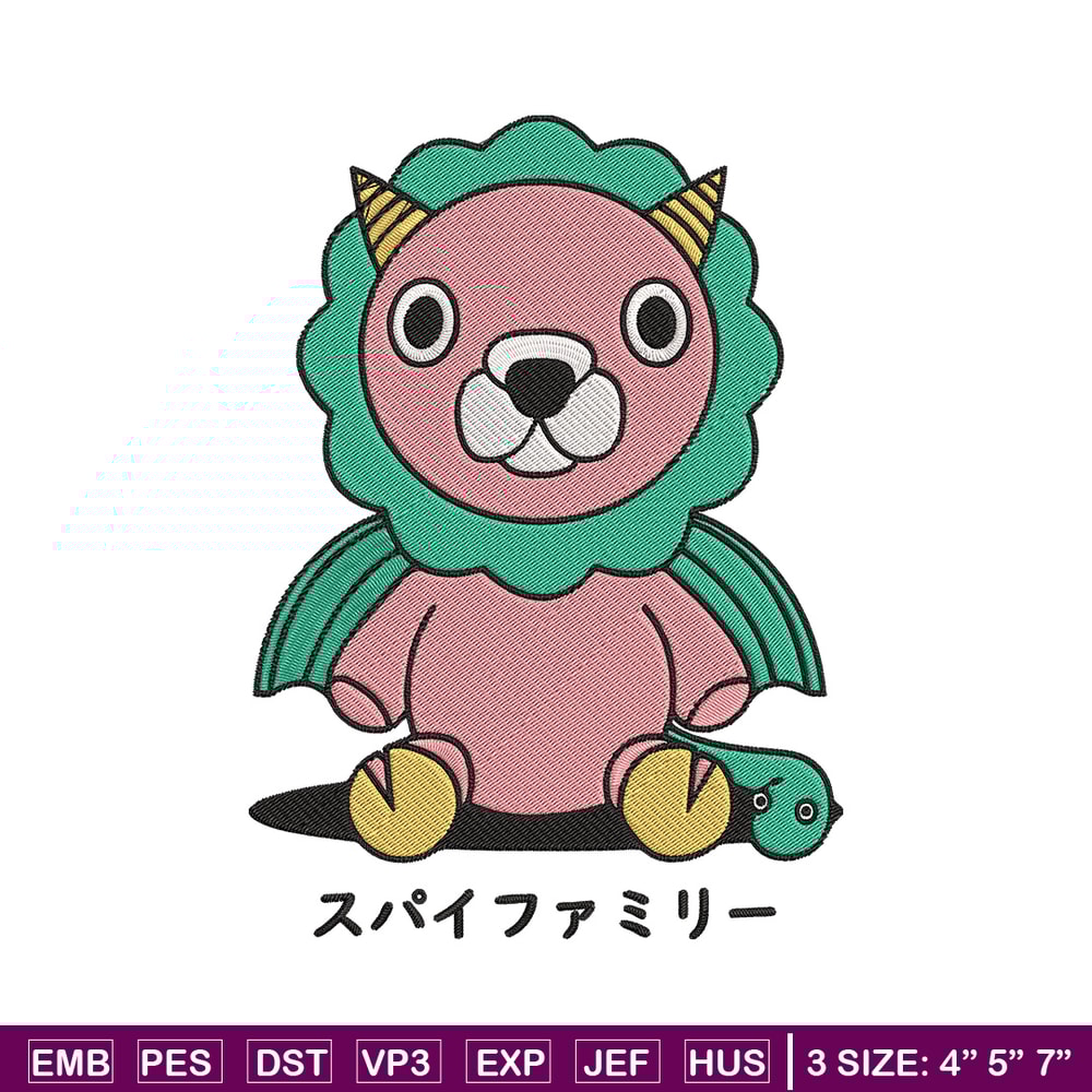 Mr Chimera Embroidery Design, Spy x family Embroidery, Embroidery File, Anime Embroidery, Anime shirt, Digital download..jpg