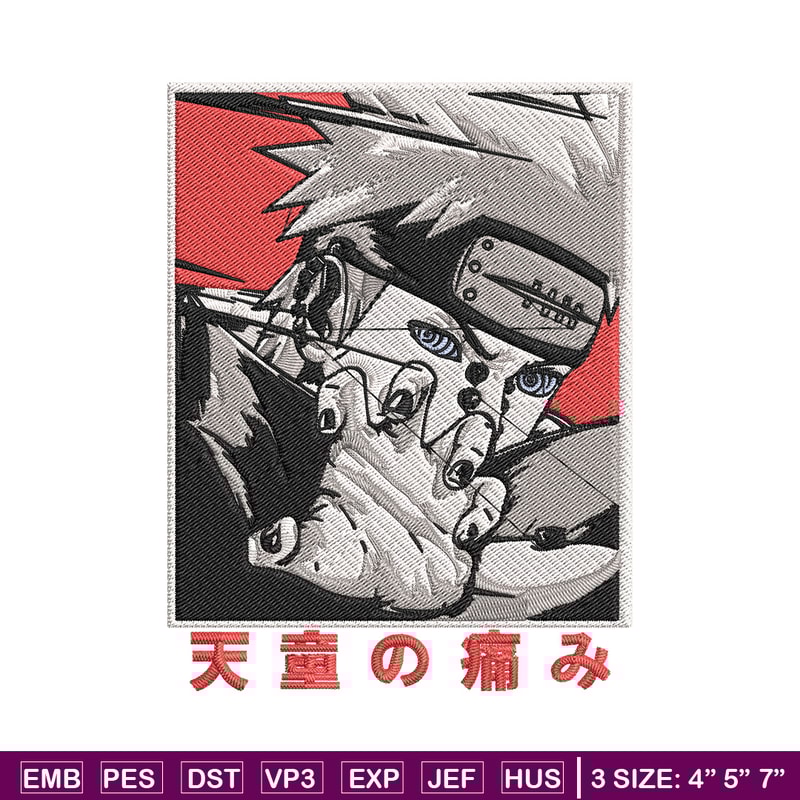 Pain poster Embroidery Design, Naruto Embroidery,Embroidery File, Anime Embroidery, Anime shirt, Digital download.jpg