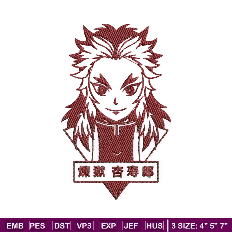 Rengoku poster Embroidery Design, Demon slayer Embroidery, Embroidery File, Anime Embroidery, Digital download..jpg