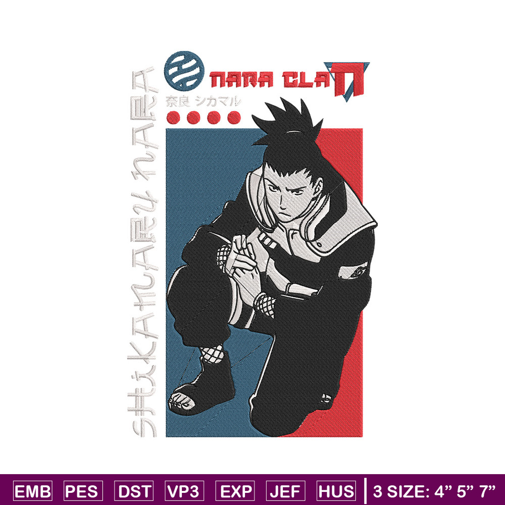 Shikamaru poster Embroidery Design, Naruto Embroidery, Embroidery File, Anime Embroidery, Anime shirt, Digital download.jpg