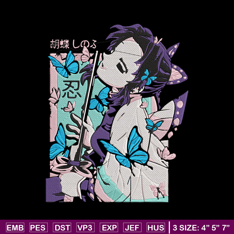 Shinobu poster Embroidery Design, Demon slayer Embroidery,Embroidery File, Anime Embroidery,Anime shirt,Digital download.jpg