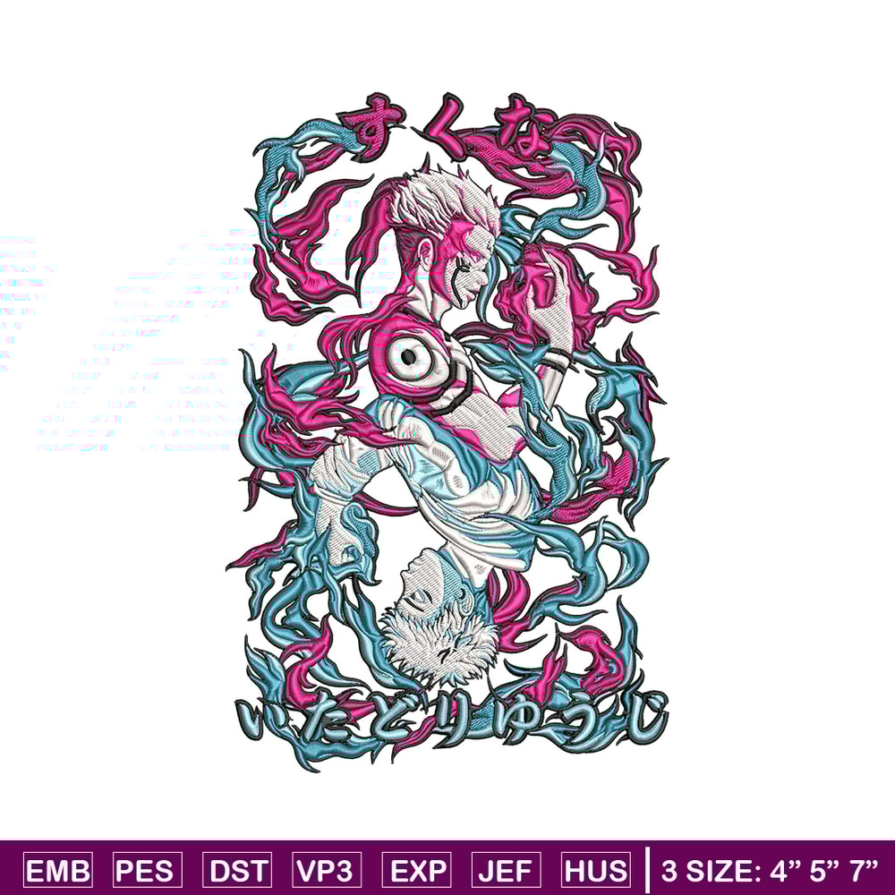 Sukuna x Yuji Embroidery Design, Jujutsu Embroidery, Embroidery File, Anime Embroidery, Anime shirt, Digital download.jpg