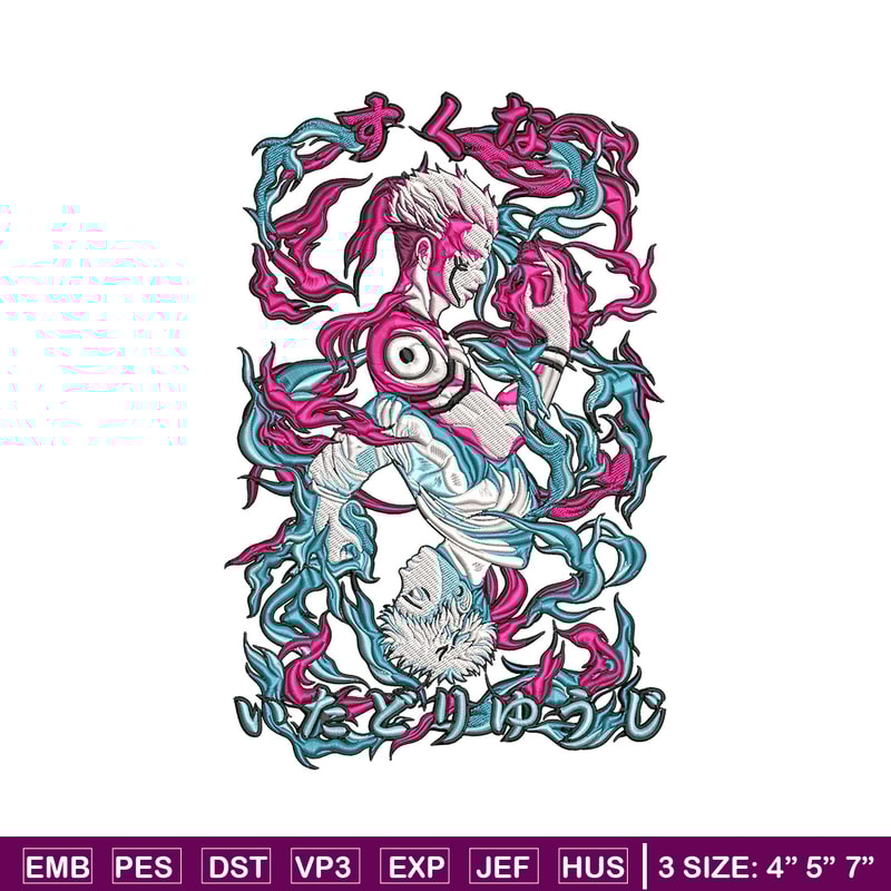 Sukuna x Yuji Embroidery Design, Jujutsu Embroidery, Embroidery File, Anime Embroidery, Anime shirt, Digital download.jpg
