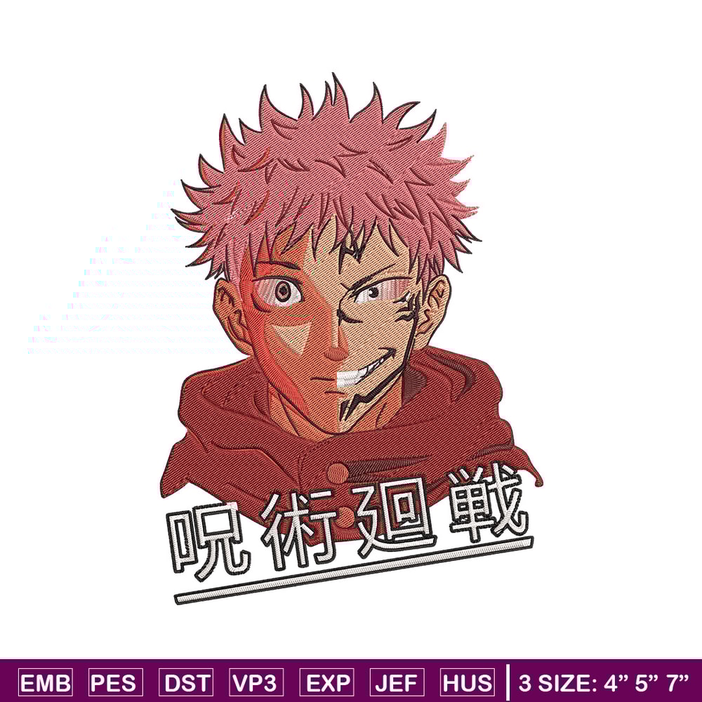 Sukuna x Yuji Embroidery Design, Jujutsu Embroidery, Embroidery File, Anime Embroidery, Anime shirt,Digital download.jpg