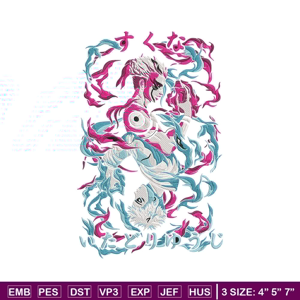Sukuna x Yuji Embroidery Design, Jujutsu Embroidery,Embroidery File, Anime Embroidery, Anime shirt, Digital download.jpg