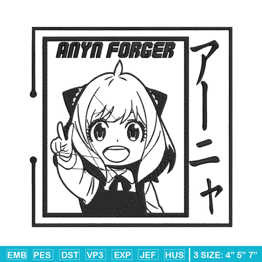 Anya cute Embroidery Design, Spy x family Embroidery, Embroidery File, Anime Embroidery, Anime shirt, Digital download..jpg