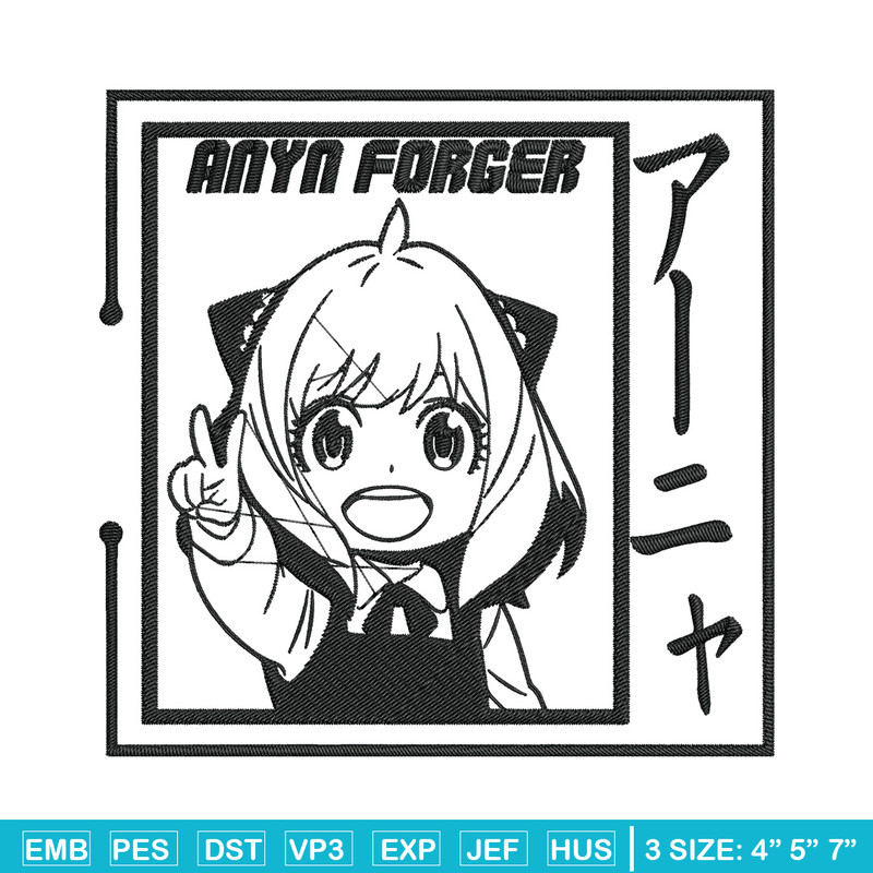 Anya cute Embroidery Design, Spy x family Embroidery, Embroidery File, Anime Embroidery, Anime shirt, Digital download..jpg