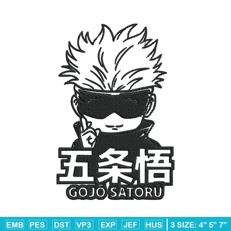 Gojo chibi poster Embroidery Design,Jujutsu Embroidery, Embroidery File, Anime Embroidery, Anime shirt, Digital download.jpg