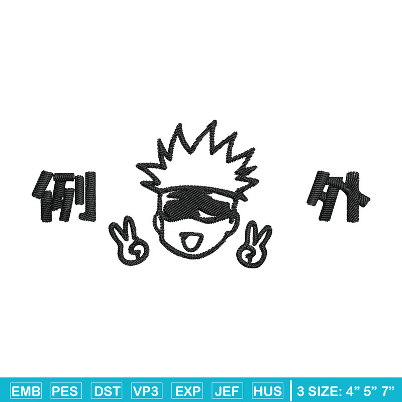 Gojo face chibi Embroidery Design, Jujutsu Embroidery, Embroidery File, Anime Embroidery, Anime shirt, Digital download.jpg