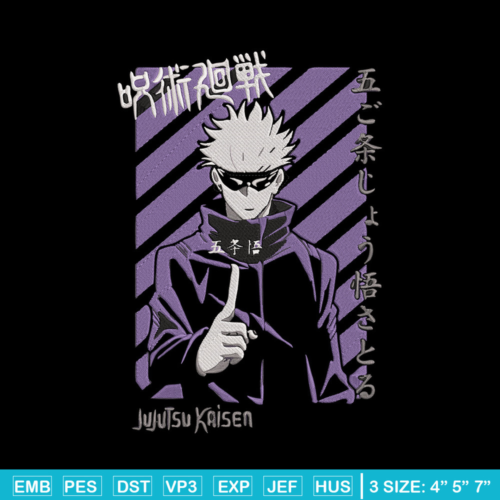 Gojo satoru Embroidery Design, Jujutsu Embroidery,Embroidery File, Anime Embroidery, Anime shirt, Digital download.jpg
