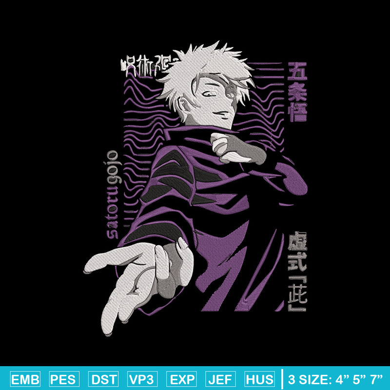 Gojo satoru poster Embroidery Design, Jujutsu Embroidery,Embroidery File, Anime Embroidery, Anime shirt,Digital download.jpg