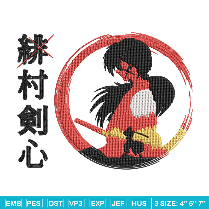 Himura Kenshin Embroidery Design, Samurai X Embroidery, Embroidery File, Anime Embroidery,Anime shirt, Digital download.jpg