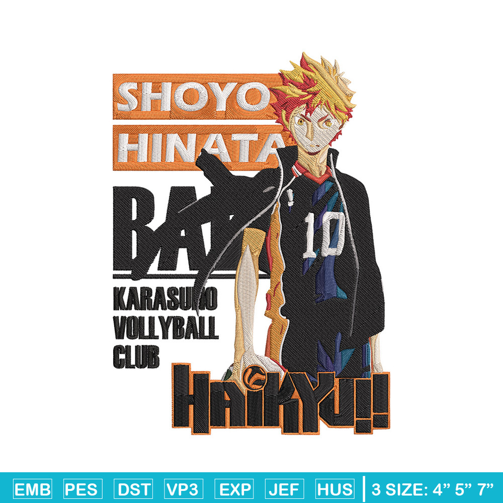 Hinata poster Embroidery Design, Haikyuu Embroidery, Embroidery File, Anime Embroidery, Anime shirt, Digital download.jpg