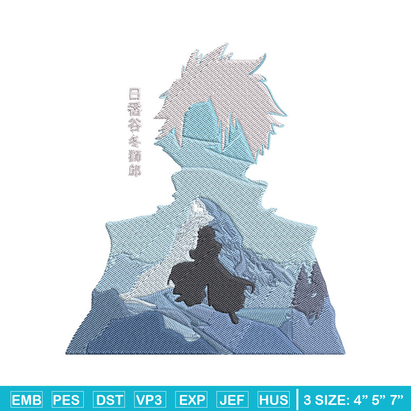 Hitsugaya Toshiro Embroidery Design, Bleach Embroidery, Embroidery File, Anime Embroidery, Digital download.jpg