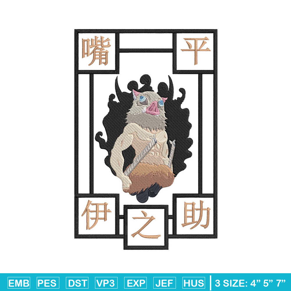 Inosuke Poster Embroidery Design, Demon slayer Embroidery, Embroidery File,Anime Embroidery,Anime shirt,Digital download.jpg