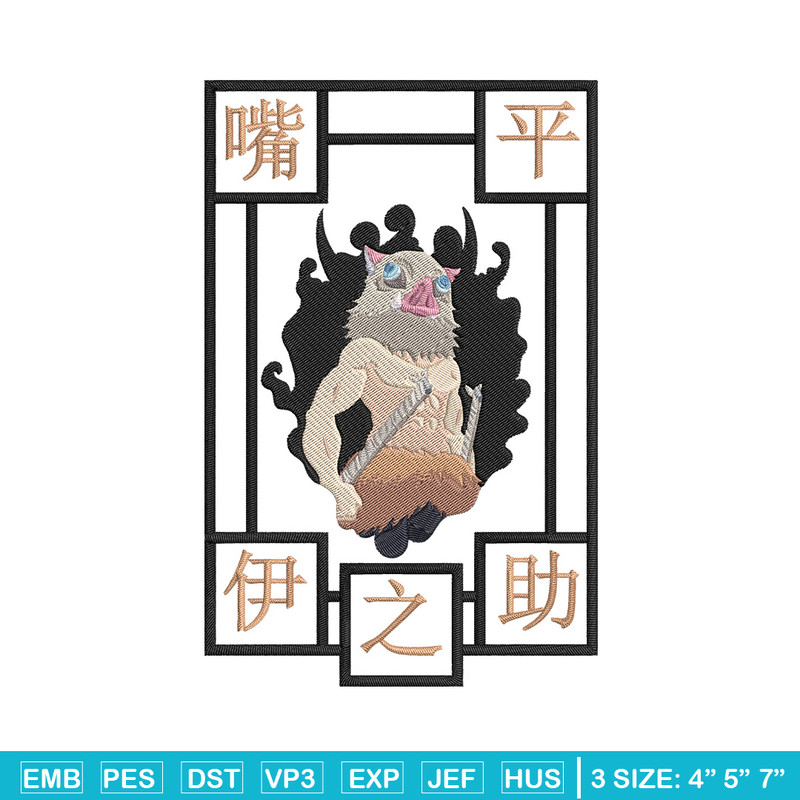 Inosuke Poster Embroidery Design, Demon slayer Embroidery, Embroidery File,Anime Embroidery,Anime shirt,Digital download.jpg