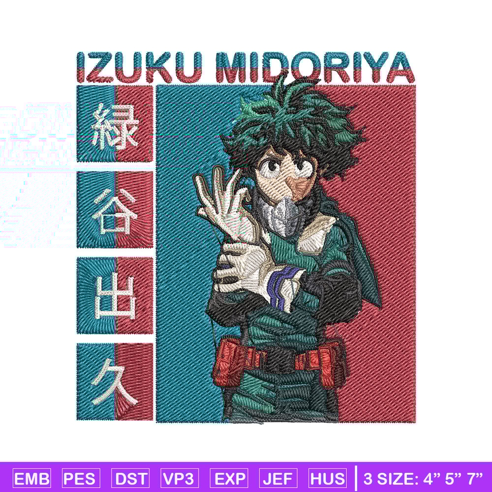 Deku Poster Embroidery Design, Mha Embroidery, Embroidery File, Anime Embroidery,Anime shirt, Digital download.jpg