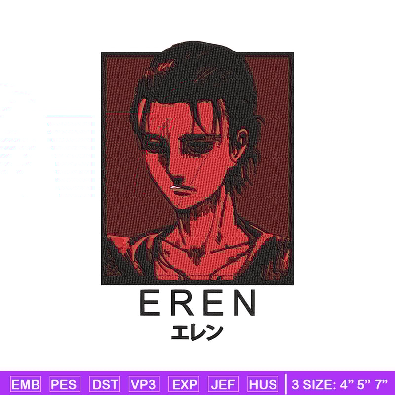 Eren poster Embroidery Design, Aot Embroidery,Embroidery File, Anime Embroidery, Anime shirt, Digital download..jpg