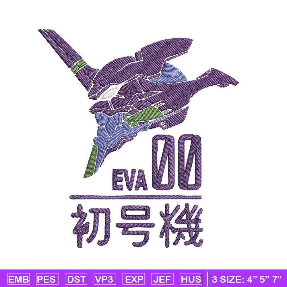 Eva 00 Evangelion Embroidery Design, Evangelion Embroidery,Embroidery File,Anime Embroidery,Anime shirt,Digital download.jpg