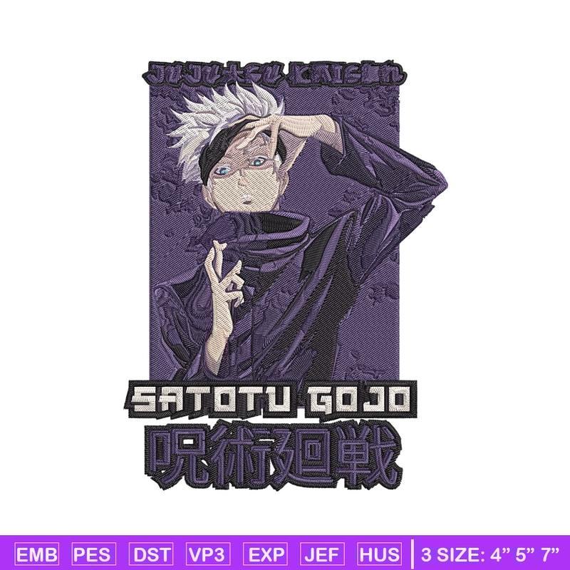 Gojo Satoru Embroidery Design, Jujutsu Embroidery, Embroidery File, Anime Embroidery, Anime shirt, Digital download.jpg