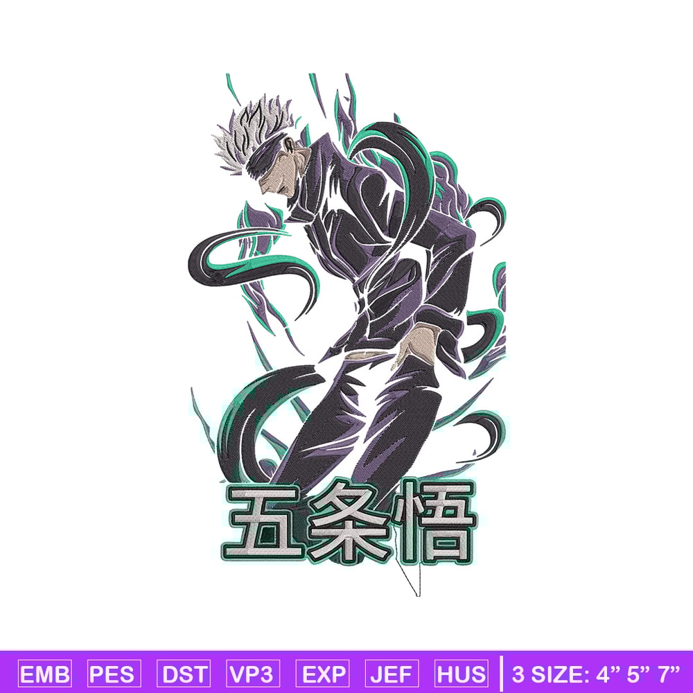 Gojo satoru Embroidery Design, Jujutsu Embroidery,Embroidery File, Anime Embroidery, Anime shirt, Digital download..jpg