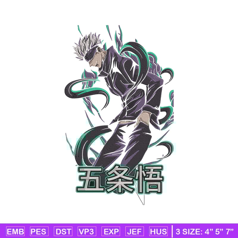 Gojo satoru Embroidery Design, Jujutsu Embroidery,Embroidery File, Anime Embroidery, Anime shirt, Digital download..jpg