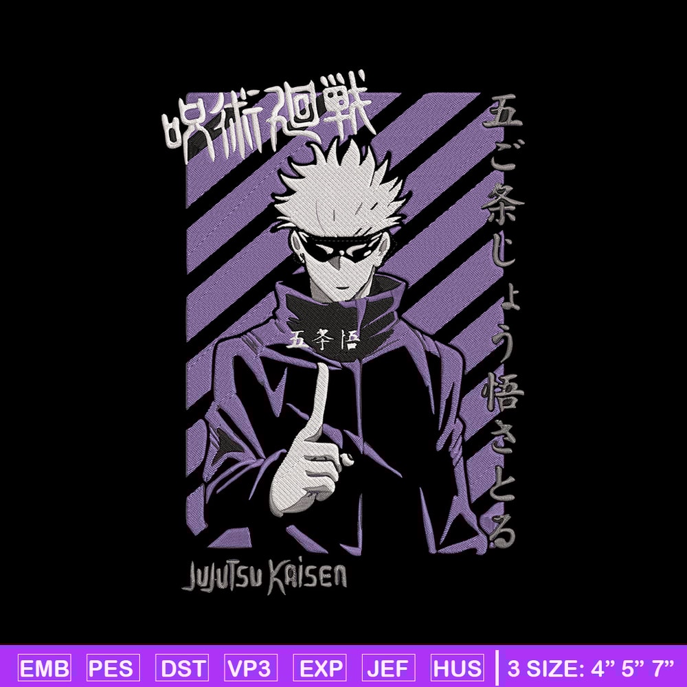 Gojo satoru Embroidery Design, Jujutsu Embroidery,Embroidery File, Anime Embroidery, Anime shirt, Digital download.jpg