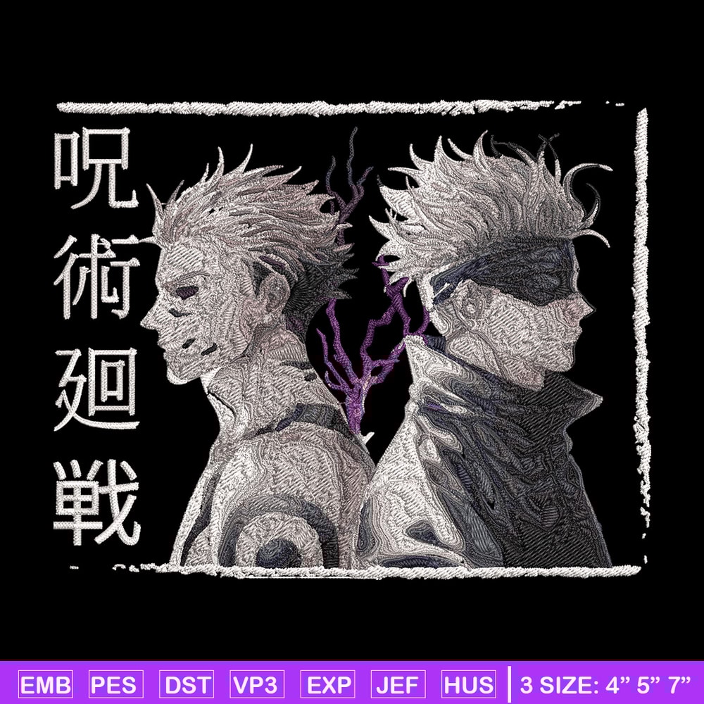 Gojo x Sukuna Embroidery Design, Jujutsu Embroidery,Embroidery File, Anime Embroidery, Anime shirt, Digital download.jpg