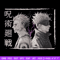 Gojo x Sukuna Embroidery Design, Jujutsu Embroidery,Embroidery File, Anime Embroidery, Anime shirt, Digital download.jpg