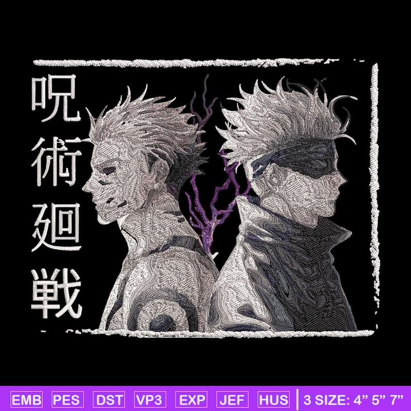 Gojo x Sukuna Embroidery Design, Jujutsu Embroidery,Embroidery File, Anime Embroidery, Anime shirt, Digital download.jpg
