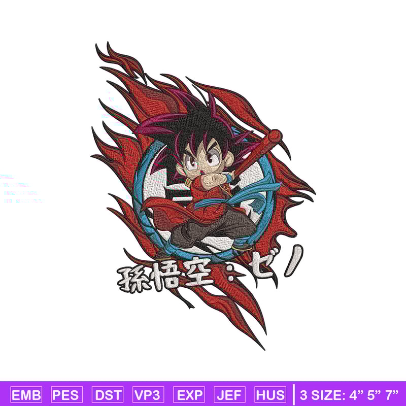 Goku kid Embroidery Design, Dragonball Embroidery, Embroidery File, Anime Embroidery, Anime shirt, Digital download.jpg