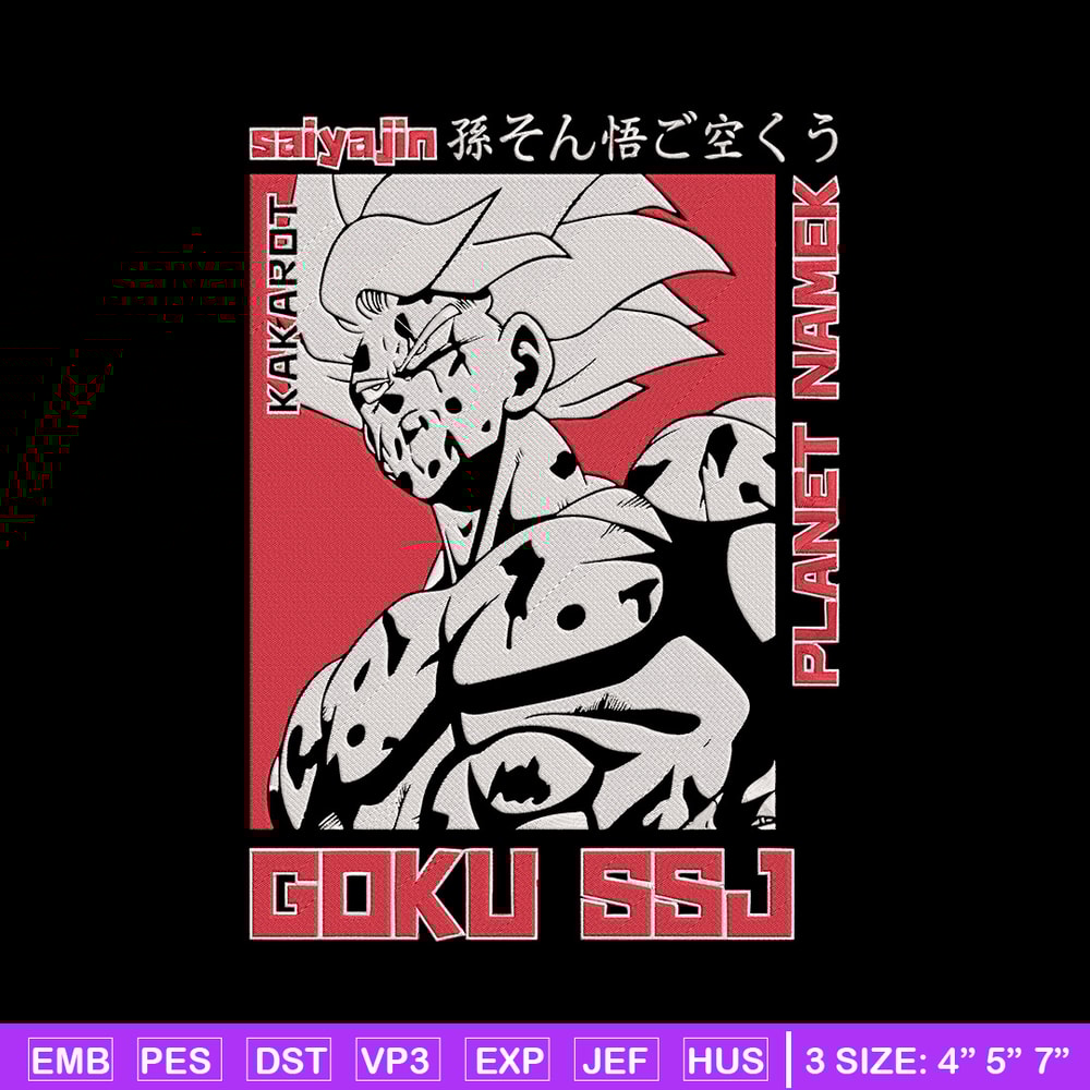 Goku ssj Embroidery Design, Dragonball Embroidery, Embroidery File, Anime Embroidery, Anime shirt, Digital download.jpg