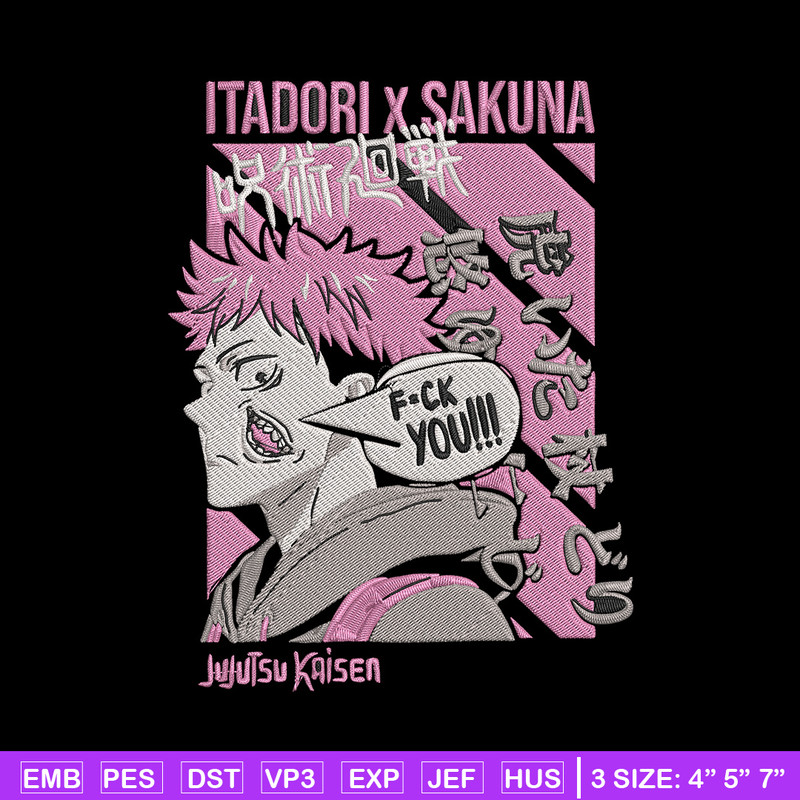 Itadori x sukuna Embroidery Design, Jujutsu Embroidery, Embroidery File, Anime Embroidery,Anime shirt, Digital download.jpg