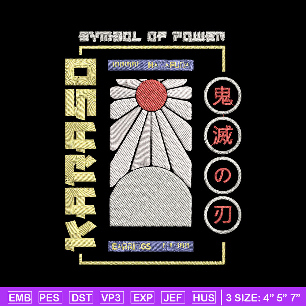 Japan Flag Embroidery Design, Flag Embroidery, Embroidery File, Anime Embroidery, Anime shirt, Digital download.jpg