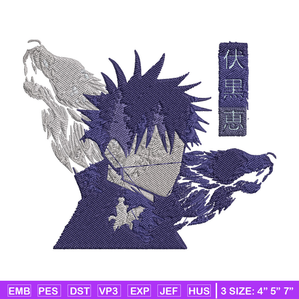 Megumi Embroidery Design, Jujutsu kaisen Embroidery, Embroidery File, Anime Embroidery, Anime shirt, Digital download.jpg