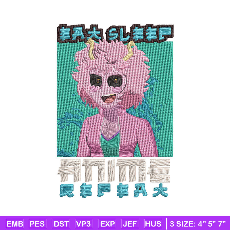 Mina Ashido Embroidery Design, Mha Embroidery, Embroidery File, Anime Embroidery,Anime shirt, Digital download.jpg