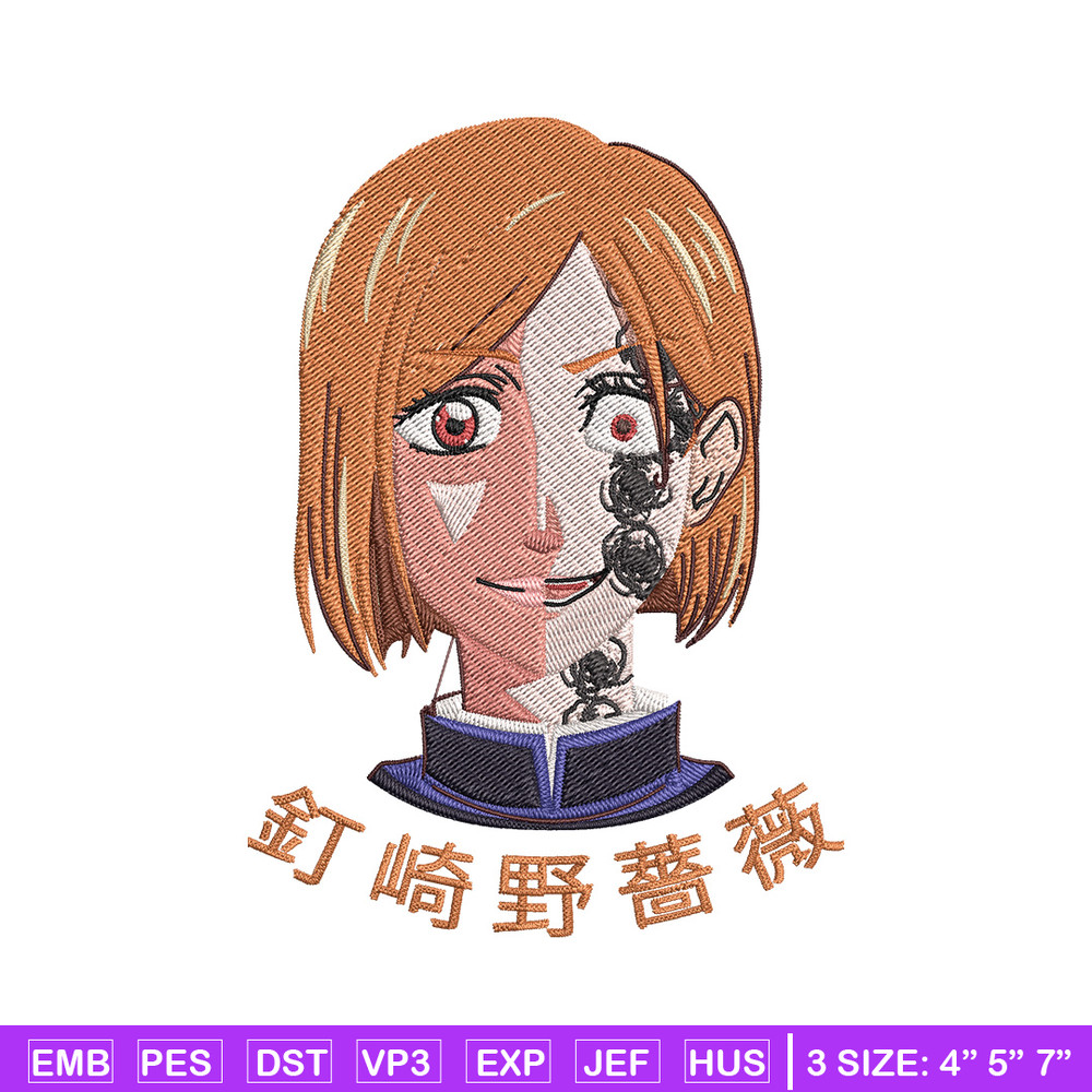 Nobara face Embroidery Design, Jujutsu Embroidery, Embroidery File, Anime Embroidery, Anime shirt, Digital download..jpg