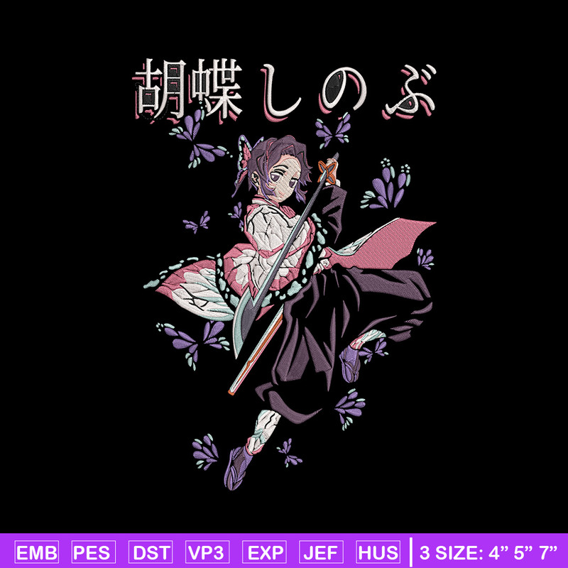 Shinobu Embroidery Design, Demon slayer Embroidery, Embroidery File, Anime Embroidery, Anime shirt, Digital download.jpg