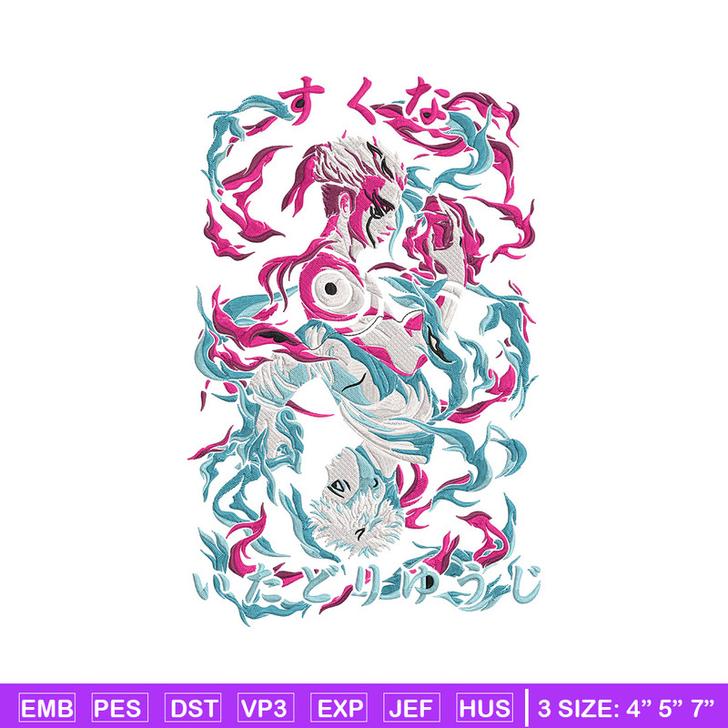 Sukuna x Yuji Embroidery Design, Jujutsu Embroidery,Embroidery File, Anime Embroidery, Anime shirt, Digital download.jpg