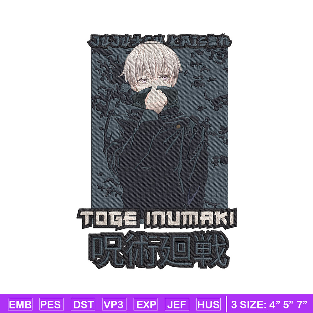 Toge inumaki Embroidery Design, Jujutsu Embroidery, Embroidery File, Anime Embroidery, Anime shirt, Digital download.jpg
