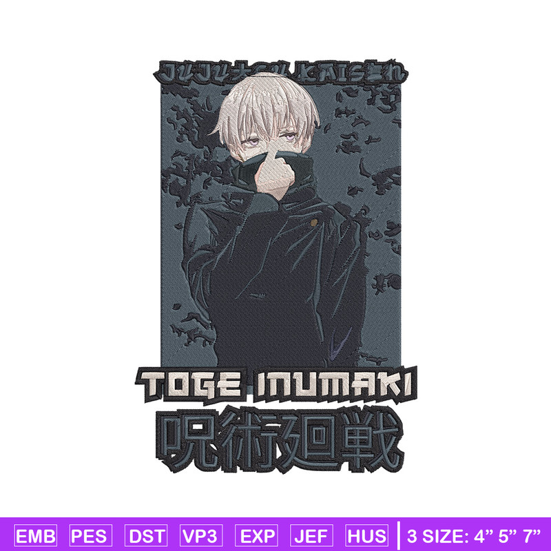 Toge inumaki Embroidery Design, Jujutsu Embroidery, Embroidery File, Anime Embroidery, Anime shirt, Digital download.jpg