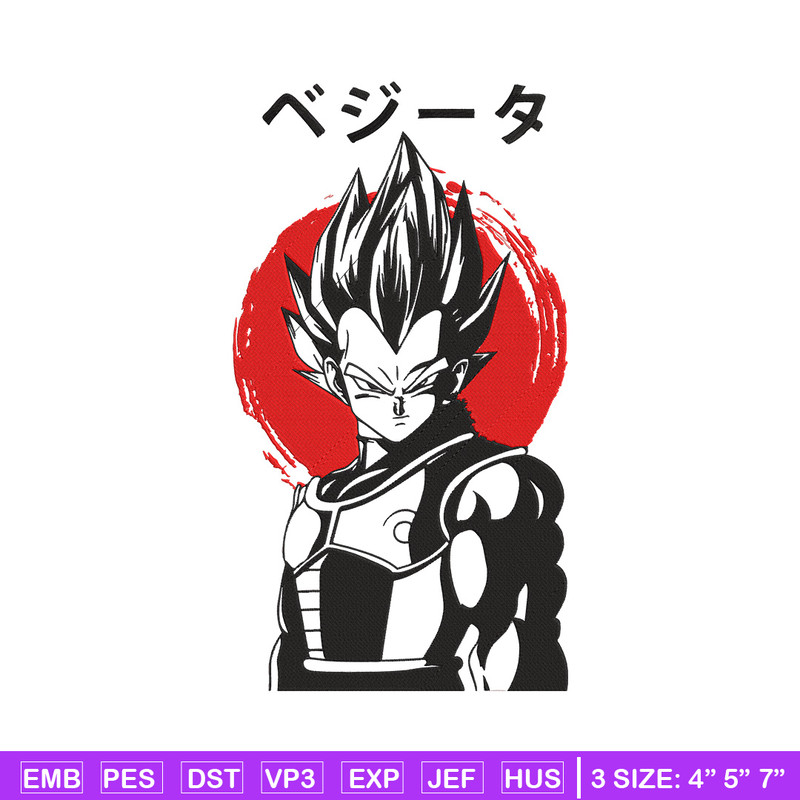 Vegeta poster Embroidery Design, Dragonball Embroidery,Embroidery File, Anime Embroidery, Anime shirt, Digital download.jpg
